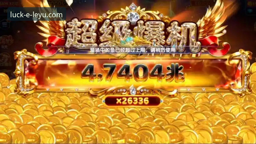 乐鱼体育App官方下载深度评测：从安装到体验的全面突破